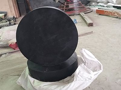 宁远县GJZ板式橡胶支座的主要功能工作原理